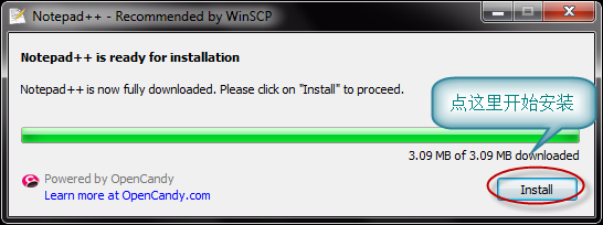 winscp_040.png